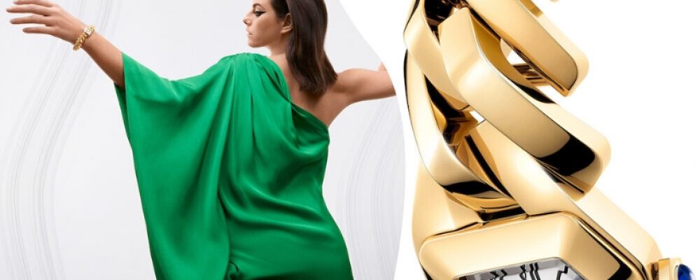 The Lust List: Winter Edition